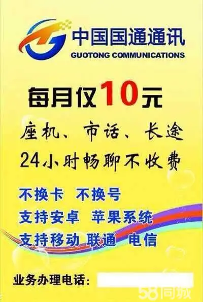 购买5g手机就可以用5g网络_买个5g手机就能上5g网吗_买了5g手机怎样才能用上5g网络