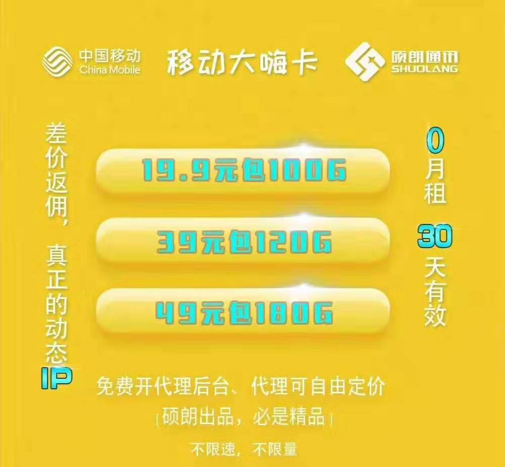 购买5g手机就可以用5g网络_买了5g手机怎样才能用上5g网络_买个5g手机就能上5g网吗