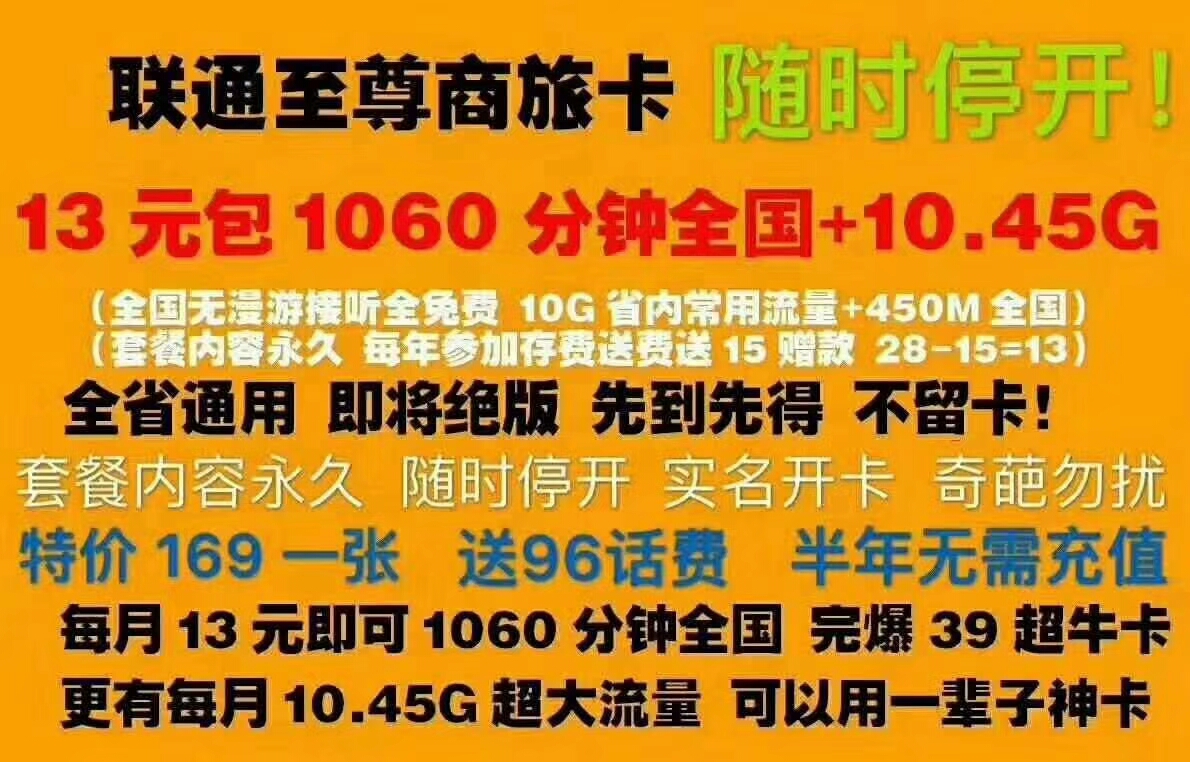 买了5g手机怎样才能用上5g网络_买个5g手机就能上5g网吗_购买5g手机就可以用5g网络