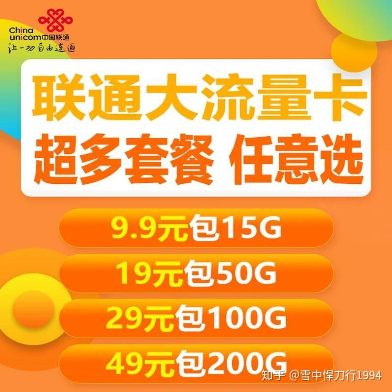 买了5g手机怎样才能用上5g网络_买个5g手机就能上5g网吗_购买5g手机就可以用5g网络