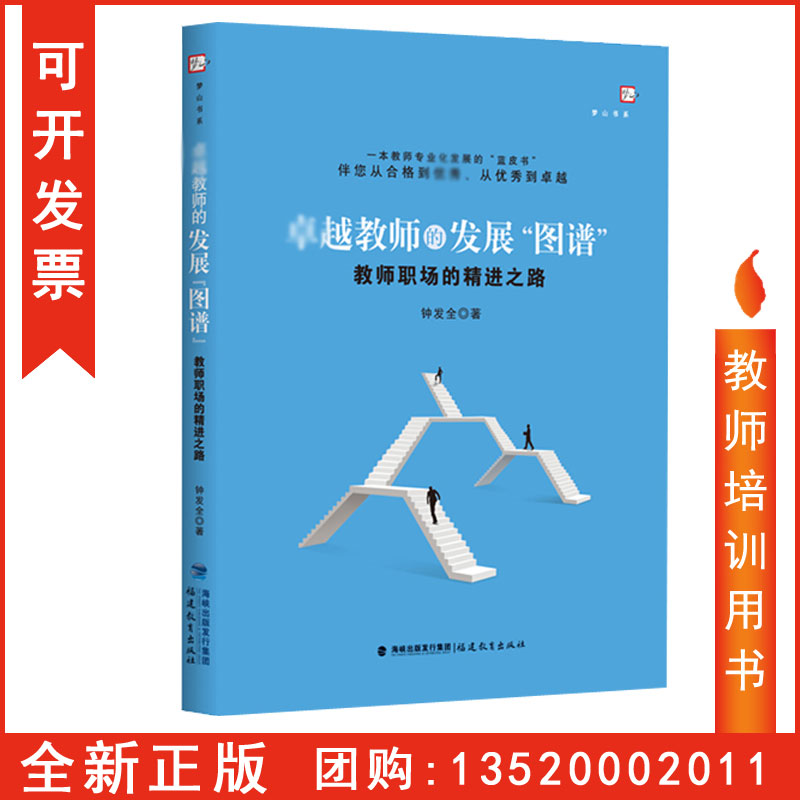 福建5g覆盖情况_福建5g普及_福建5g网络优势