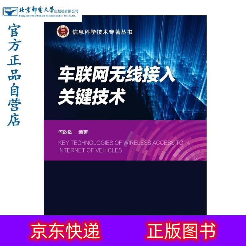 5g网络广告_网络rbm_5G网络RB