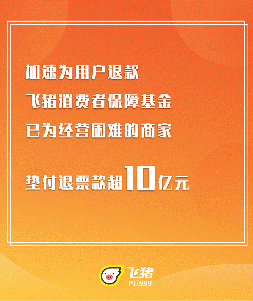 5G网络：速度飞快背后的隐患揭秘