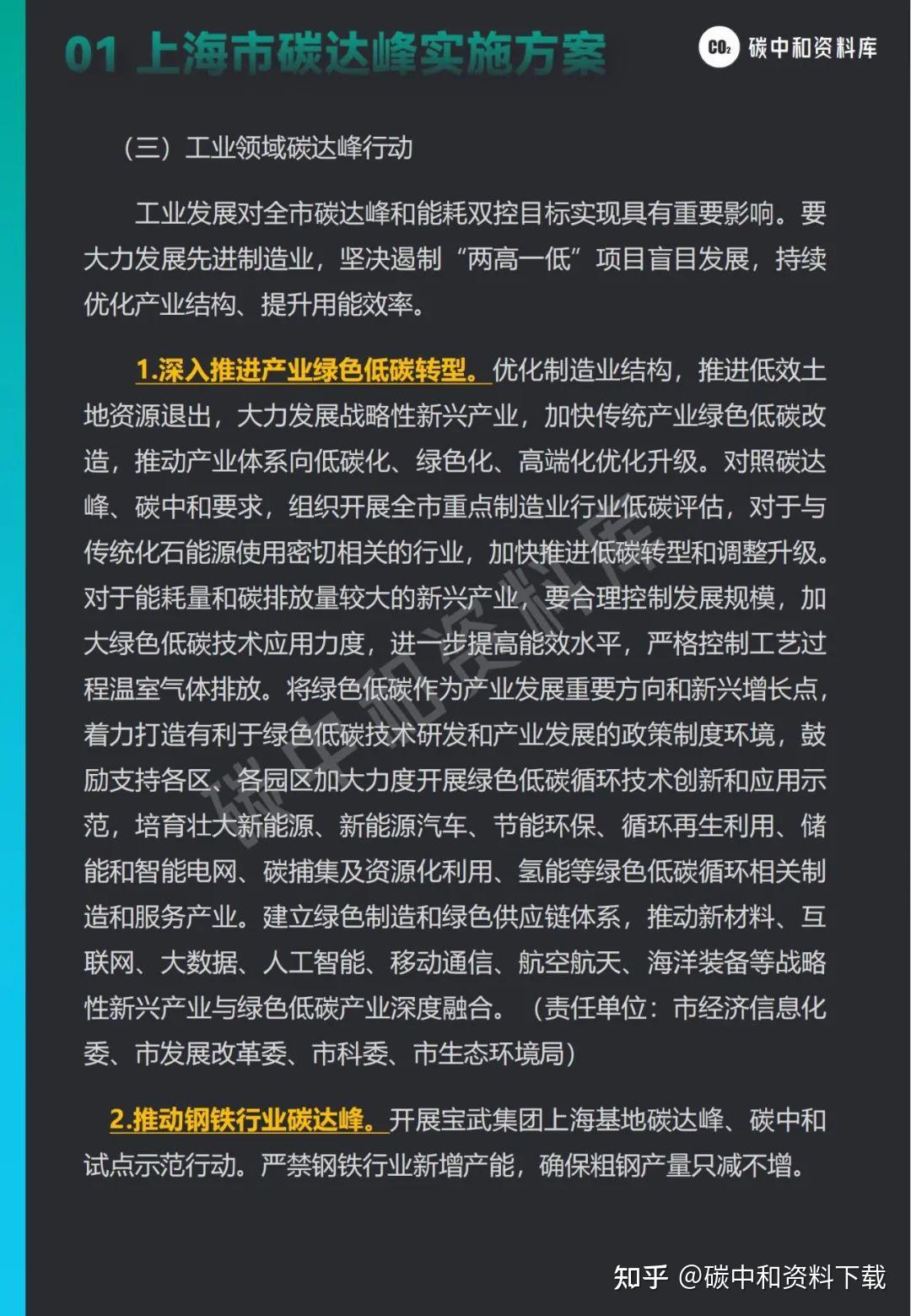 宜昌5g网络优化中心招聘_宜昌线上招聘_宜昌网站优化公司