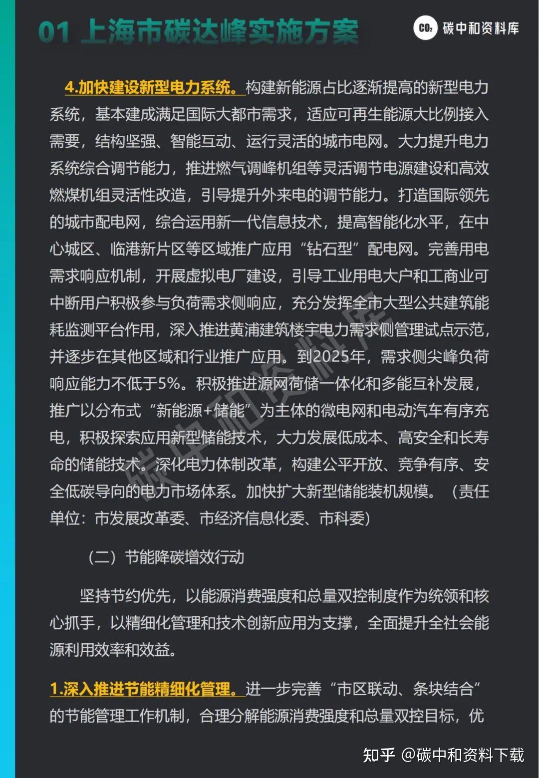 宜昌线上招聘_宜昌5g网络优化中心招聘_宜昌网站优化公司