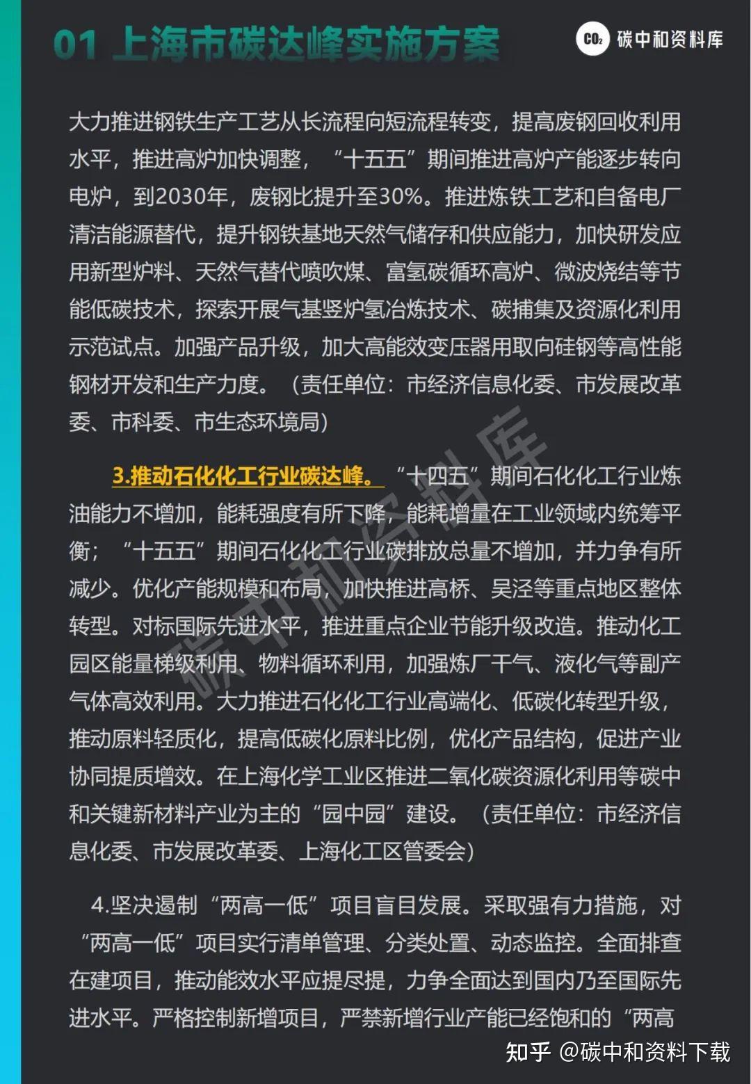 宜昌5g网络优化中心招聘_宜昌网站优化公司_宜昌线上招聘