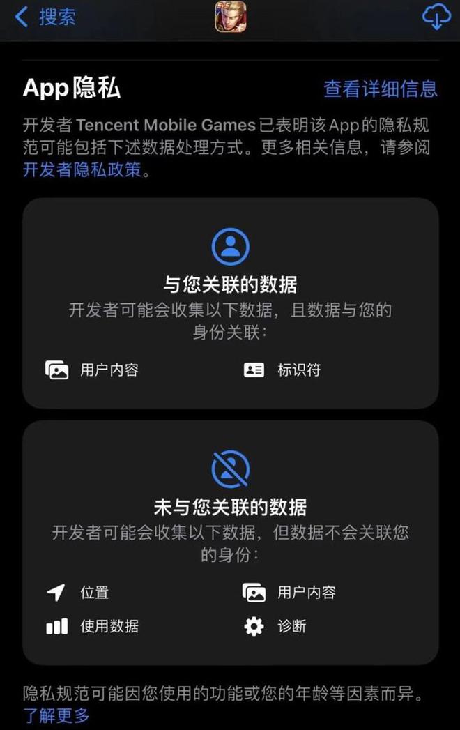 苹手机5g怎么设置_苹手机录屏在哪里_苹手机5G