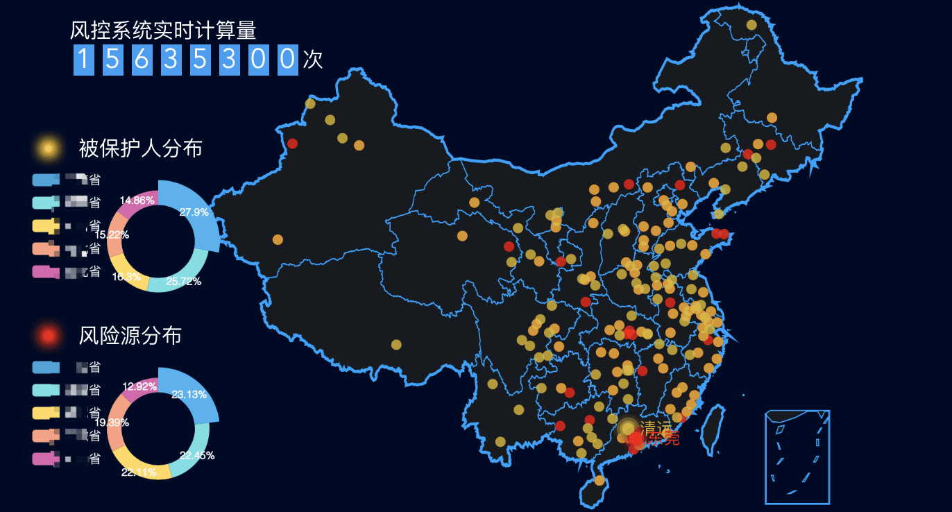 5G网络：颠覆性科技引领全球数字化革命