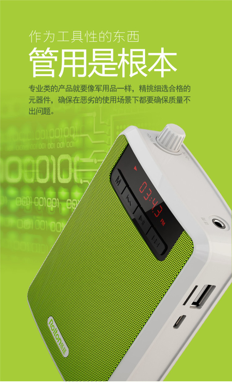 前置双喇叭手机_手机前置喇叭有杂音_前置喇叭5g手机