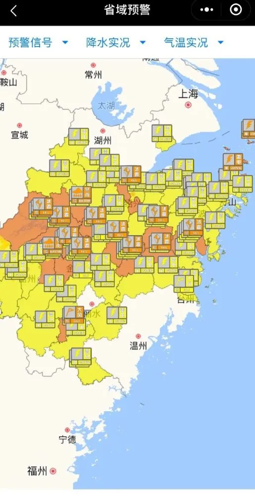 宁波5g信号覆盖区域_宁波5g信号覆盖范围_最近宁波5g网络信号