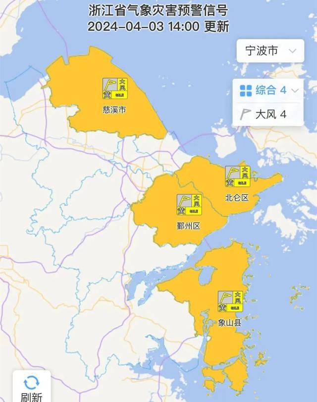 最近宁波5g网络信号_宁波5g信号覆盖区域_宁波5g信号覆盖范围