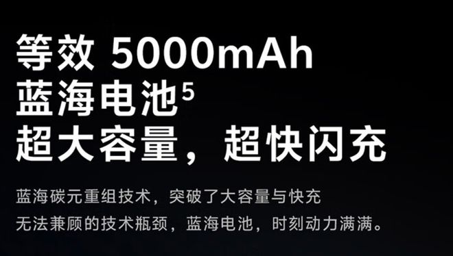 findx2 5g网络耗电_耗电网络位置怎么设置_iphone5g网络