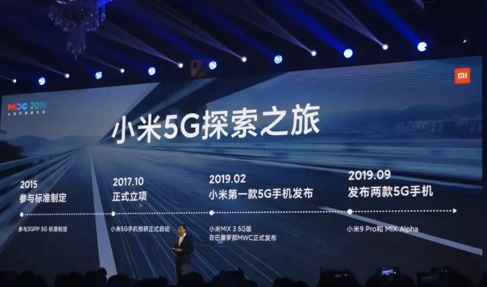 小米网络5G_小米网络50寸电视多少钱_小米12 5g网络