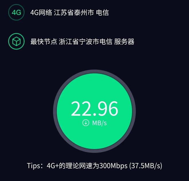 解决5G手机无法连接5G网络的问题：深度解析及实用应对措施