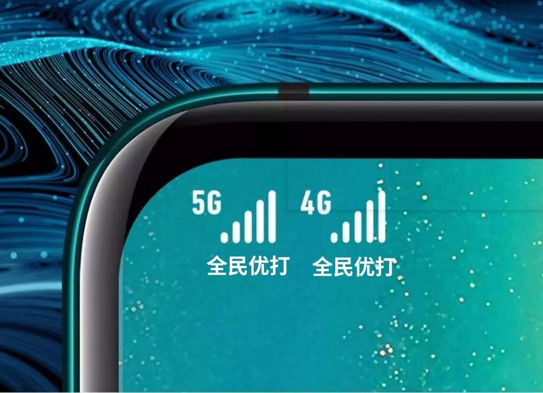 2020年新款5g折叠手机_明年5g折叠手机_折叠式5g手机