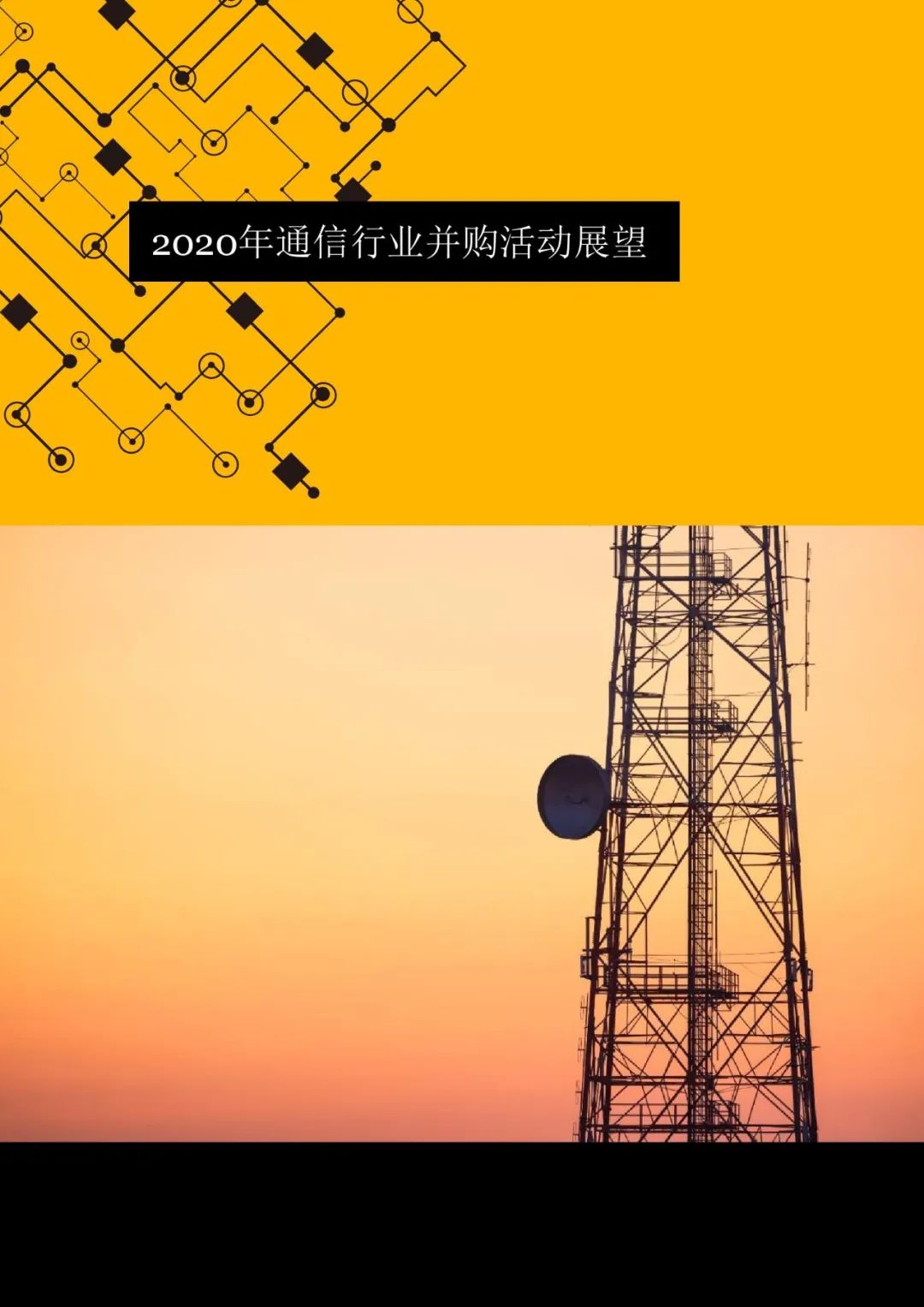 小米手机5G_vivo手机5G_5g ac手机