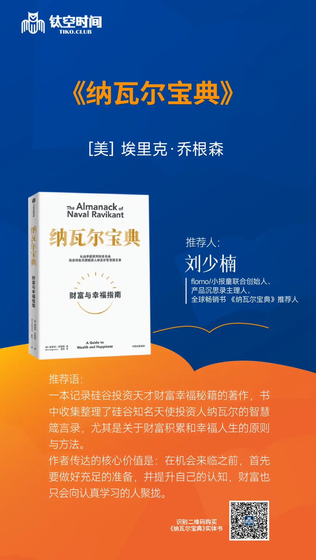 贵州省安顺市有5g吗_安顺哪有5g网络_贵州安顺5g网络覆盖地图