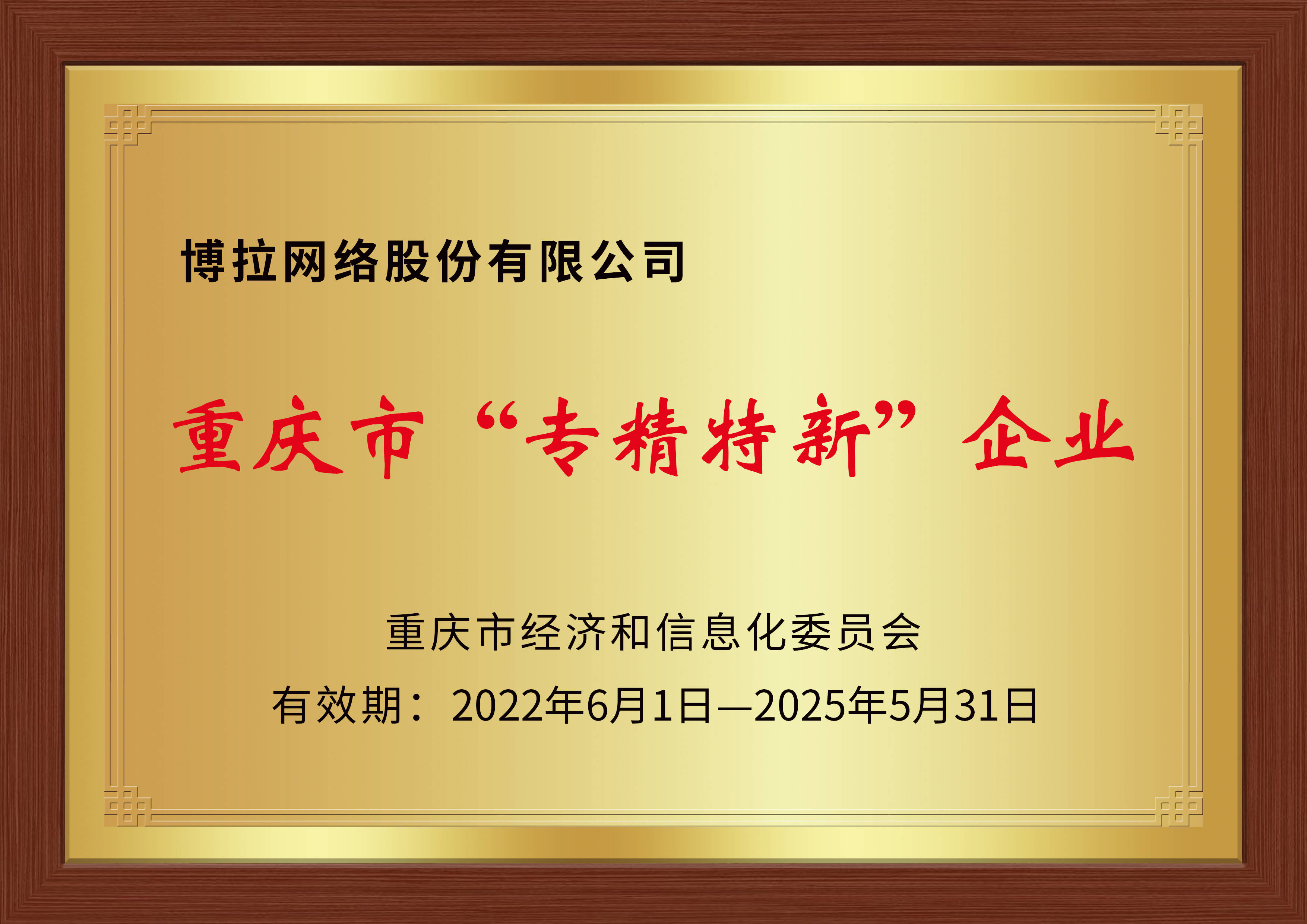 丹麦运营商频段_丹麦有5g网络吗_丹麦通信运营商