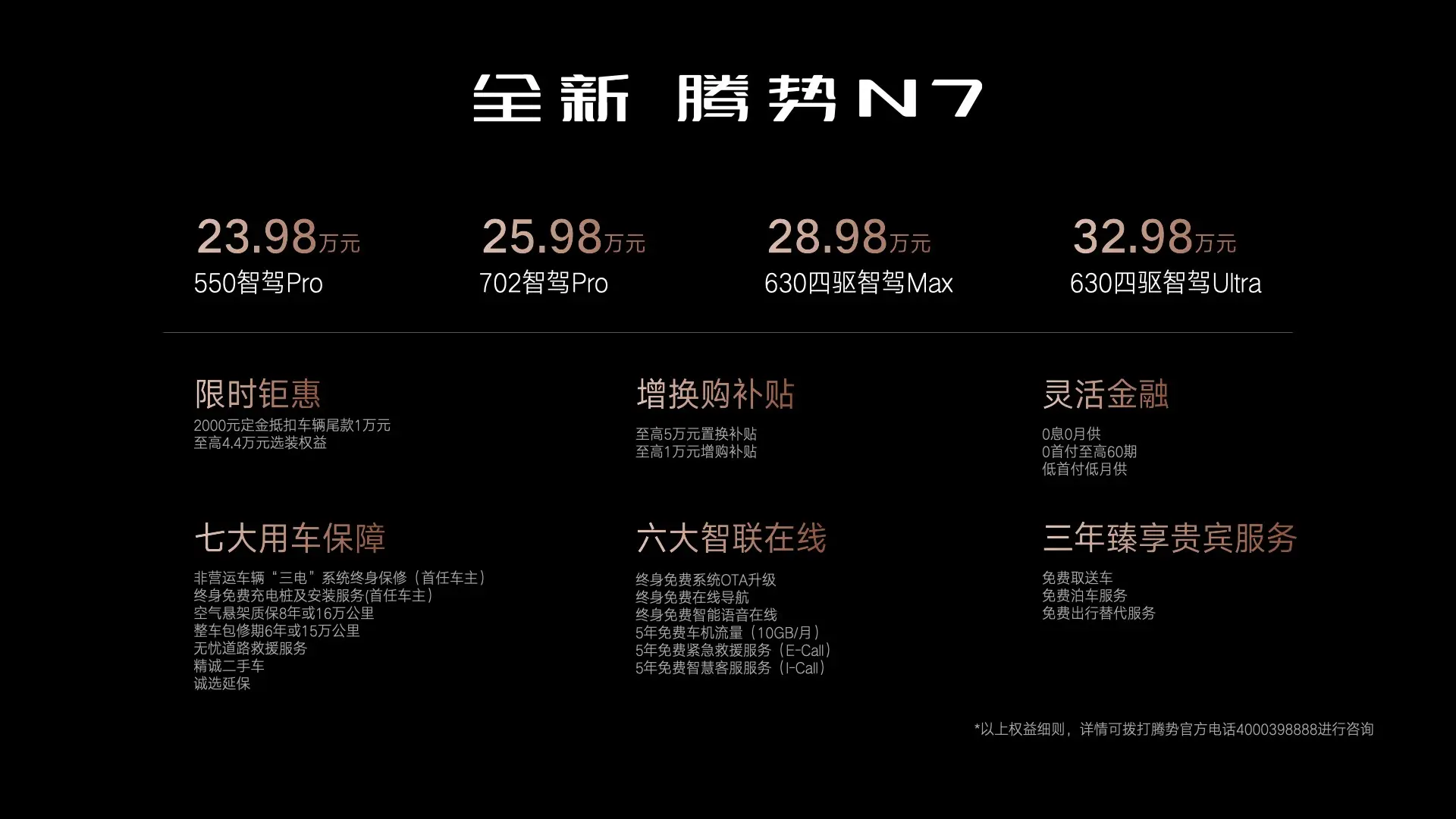 5G科技驱动的个性化定制：探索手机主题壁纸的全新时代