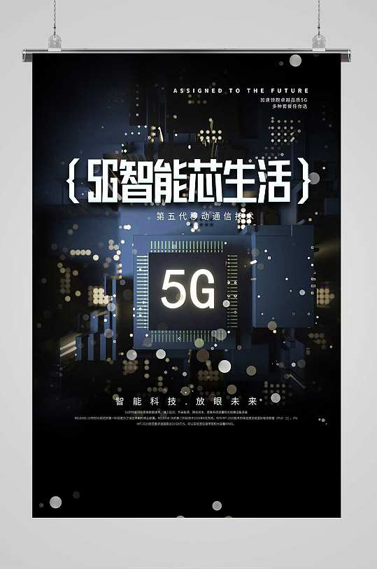 5g手机自带主题壁纸_5g手机内置壁纸_2021最新手机自带壁纸下载