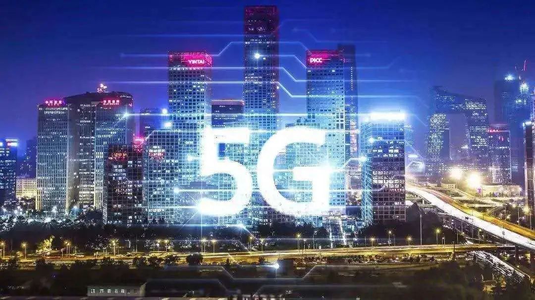 泉州5g网络什么时候出_泉州5g网络应用_泉州5g商用