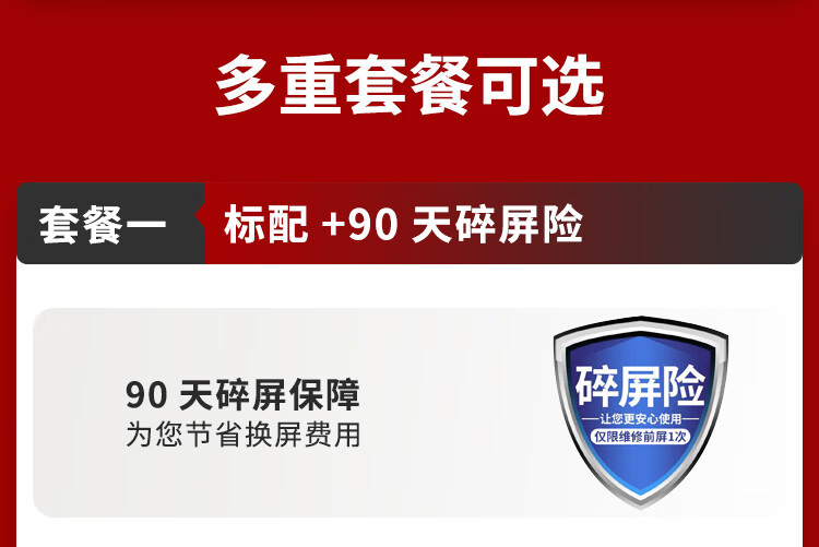 5g手机无线充电软件_手机无线充电软件下载真实版_wifi手机无线充电软件