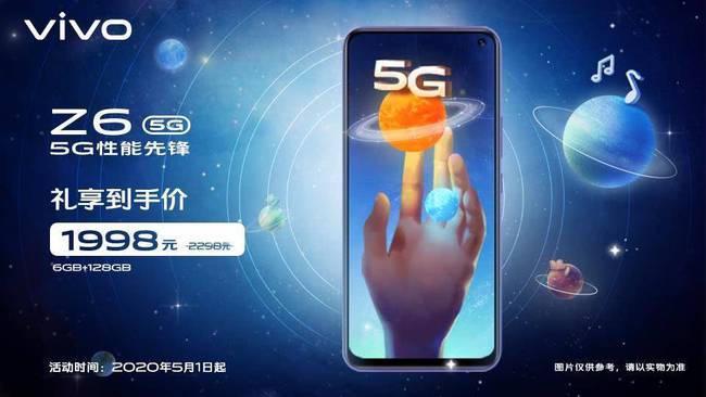 网络类型5g的手机有哪些_有5g信号的手机_现有5g手机