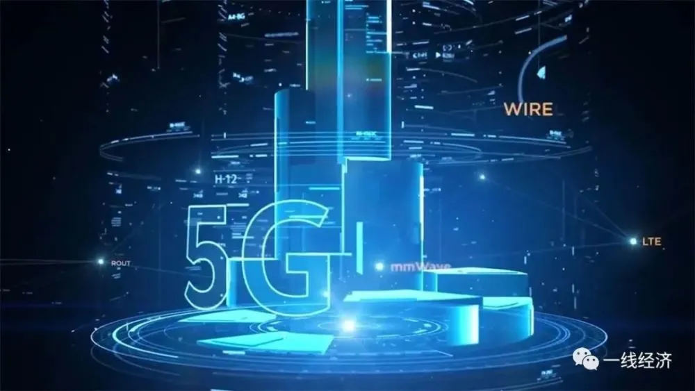 山西5g手机号定制企业_山西移动5g_山西省5g基站