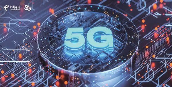 山西移动5g_山西省5g基站_山西5g手机号定制企业