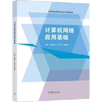 手机打开5g收费吗_手机打开启用5g_手机5g用不用打开5g