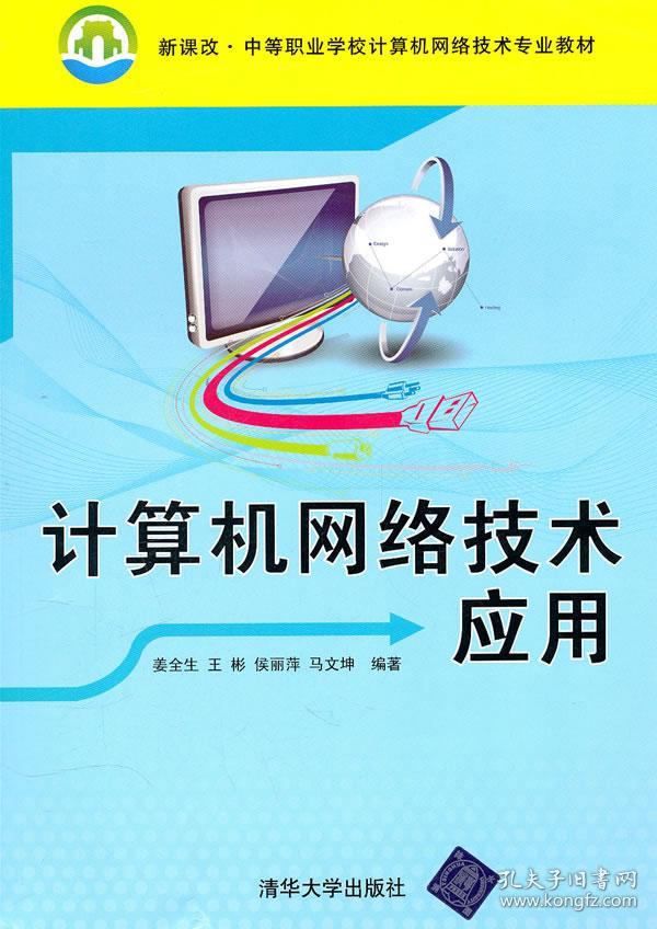 手机打开5g收费吗_手机5g用不用打开5g_手机打开启用5g