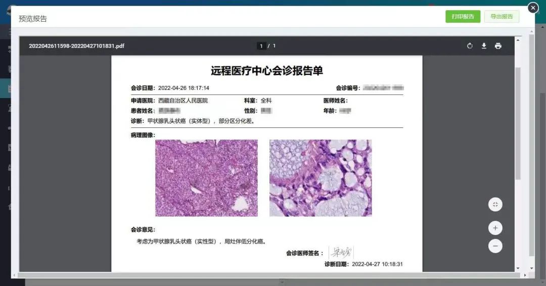 榆林5g网络覆盖地区_榆林市电信5g信号覆盖区域_榆林5g网络租赁电话