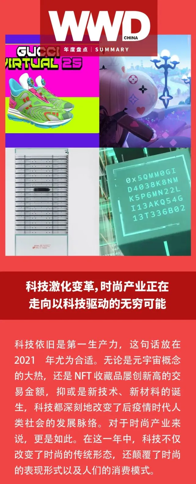 5G时代，手机迎来革命！速度提升10倍，功能翻倍，行业颠覆在即