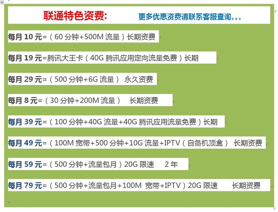 荣耀x50是单卡还是双卡手机_苹果双卡手机_5g 手机必须5g 卡吗