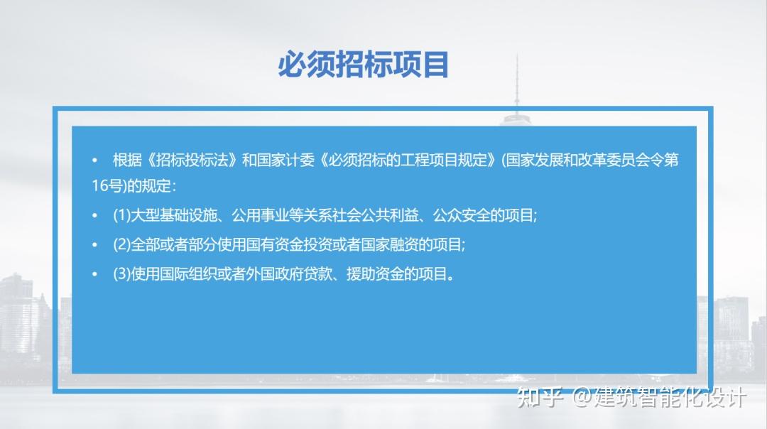 5g招标中标单位_江门5g网络中标公司_5g设备中标