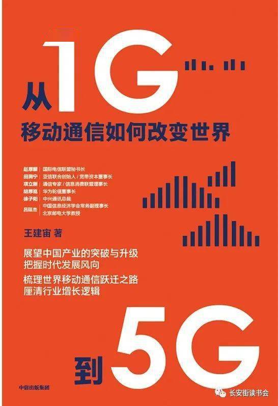 移动网络手机好卡_移动5g sa网络手机_移动网络手机连不上网怎么操作