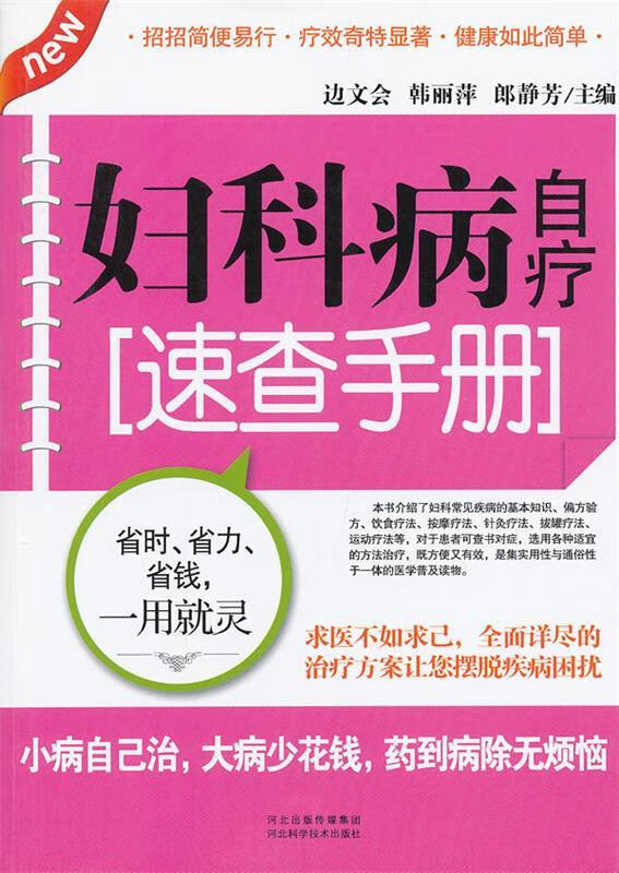 新上市的5g手机_手机新上市会不会比较便宜_手机新上市2023