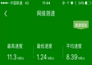 手机网络异常500是什么意思_手机网络异常50001_5g手机总是网络异常