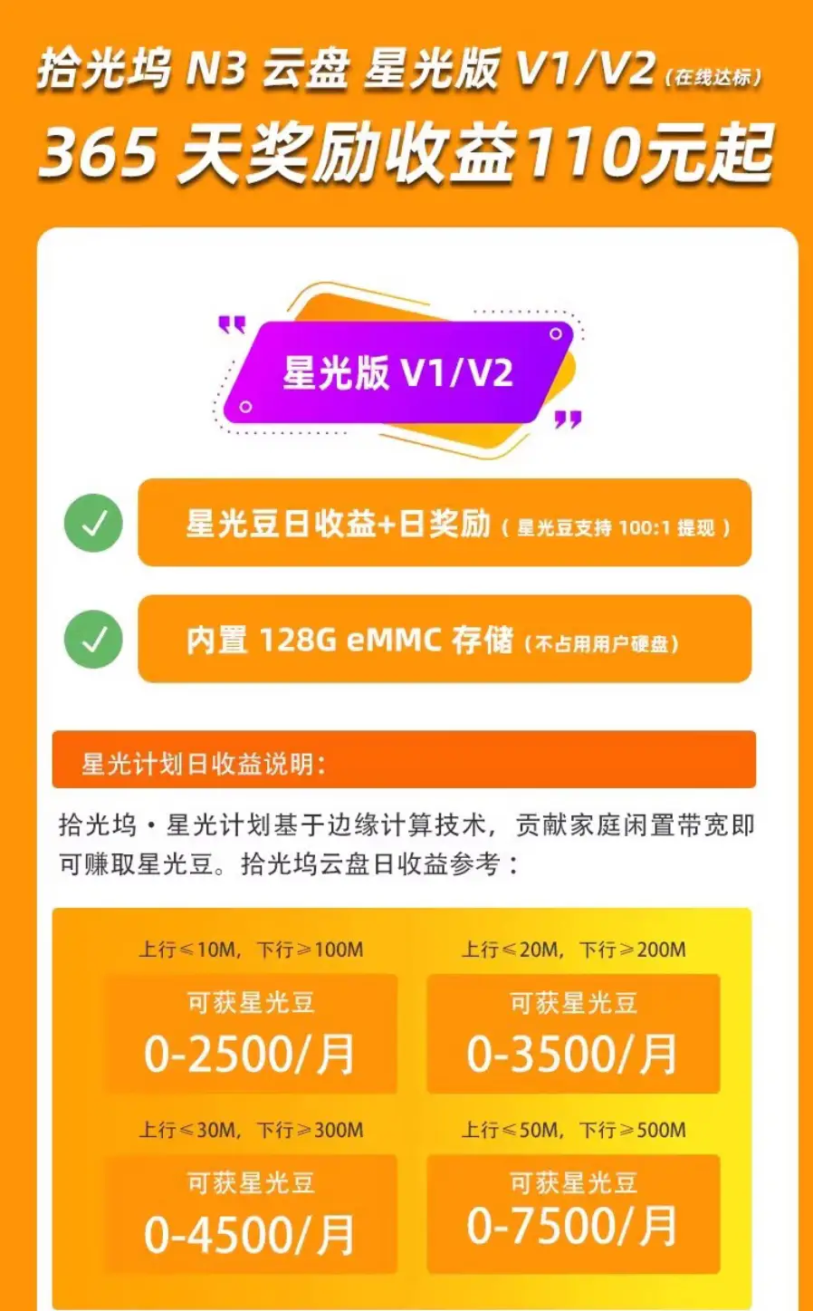 苹果手机网络换成5g的怎么办_苹果4g手机怎么换成5g网络_iphone换4g网络设置