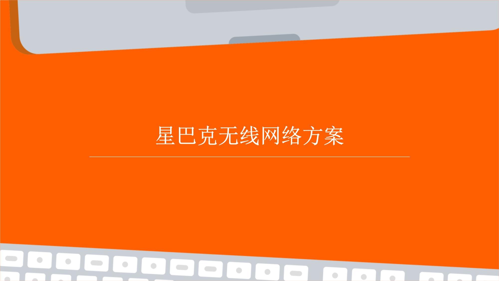 苹果手机网络换成5g的怎么办_苹果4g手机怎么换成5g网络_iphone换4g网络设置