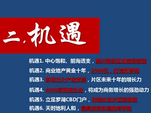 5g基金的前景_5G网络基金前景_5g方向的基金