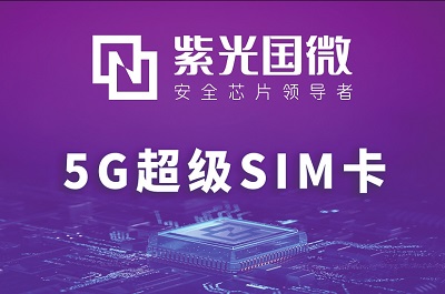 手机卡开5g才能用5g吗_手机卡不能开5g_手机开5g但是卡是4g