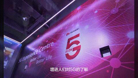 5g发射器覆盖距离_5g设备发射功率_5g 网络发射距离