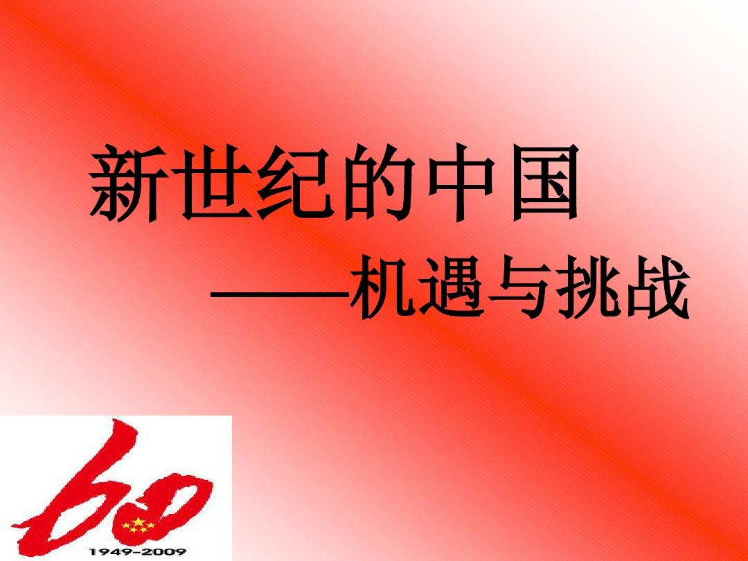 黑莓手机是4g网吗_黑莓手机什么时候出5g网络手机_黑莓有没有5g手机