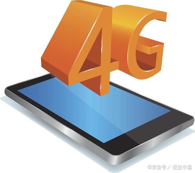 手机是4g可以用5g吗_手机是5g可以用4g卡吗_手机是5g的能用4g的流量吗