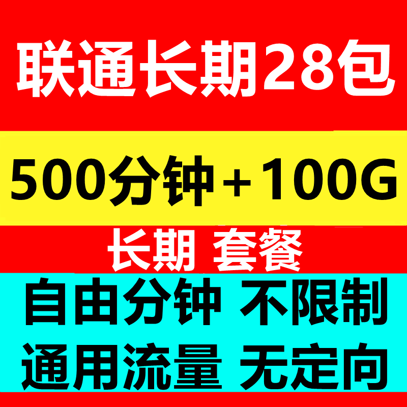 把手机设5g网络_手机网络5g变4g怎么设置_如何将手机设置成5G网络