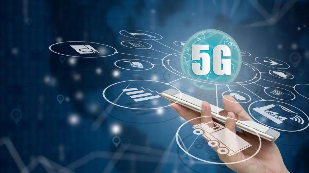 探索5G网络调整：技术革新与基础设施建设的综合考量