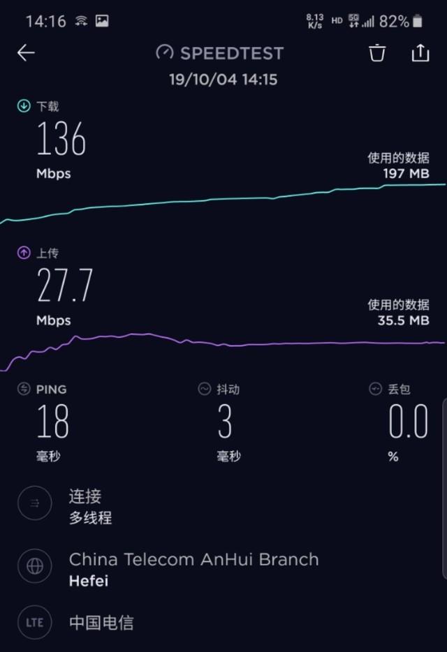 手机5g网络可以关闭_5g手机可以关闭5g_为什么手机5g网络不能关闭