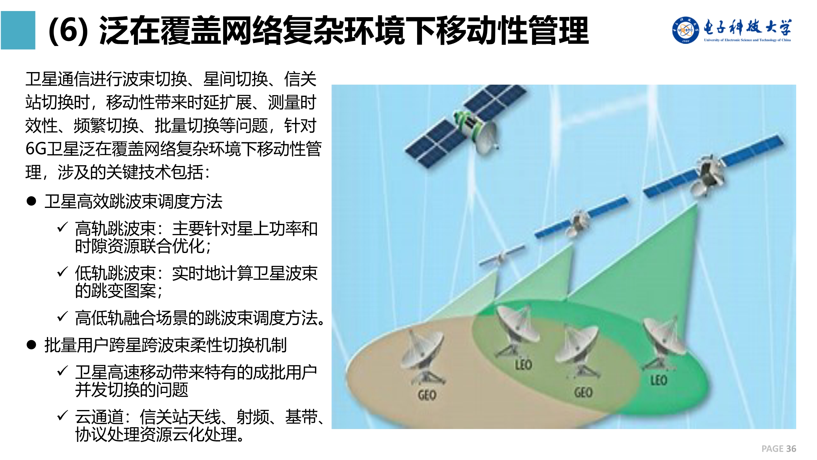 不是5g手机可以使用5g流量吗_流量可以直接用5g吗_流量只有5g能用多久