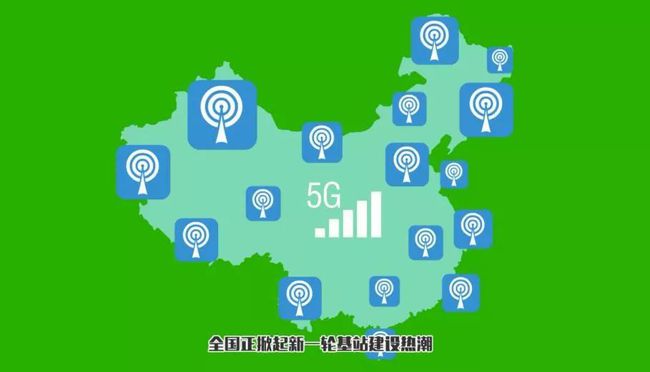 移动5g基站长什么样_移动5g基站_广安移动5g网络基站